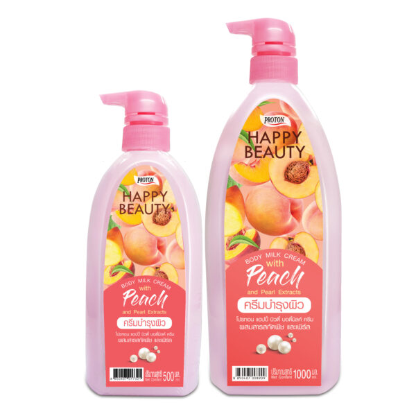 PROTON HAPPY BEAUTY BODY MILK CREAM โปรทอน แฮปปี้ บิวตี้ บอดี้มิลค์ ครีม - Image 3